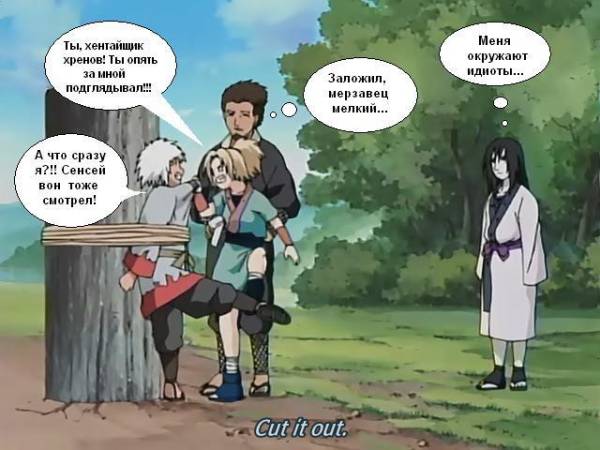 http://naruto-yzumaki.ucoz.ru/_fr/0/s0759819.jpg